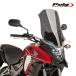 Puig 8901F SCREEN TOURING [DARK SMOKE] HONDA CB500X (16-23) CB400X (16-23) Poo-chi экран обтекатель 