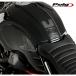 Puig 9129C TANK PADS [SPECIFIC] BMW R nine T Poo-chi подушка бака 