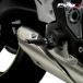 Puig 9192N R-FIGHTER FOOTPEGS [BLACK] универсальный Poo-chi foot колок 
