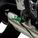 Puig 9192V R-FIGHTER FOOTPEGS [GREEN] универсальный Poo-chi foot колок 