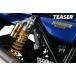 TEASER [C4B1K] �e�B�[�U�[ �^���f���L�b�g[BK] ZRX1200R/1200S/1200DAEG�s�S�N���tZRX1100/1100 2�s�S�N���t �֘A�摜2