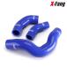 X-Fang IC1928BL Silicon Intercooler Hose SET / BLUE �V���R���C���^�[�N�[���[�z�[�X�Z�b�g �u���[ DELICA D:5 �O�� CV1W��p
