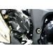 Rb rb4kk03 �|�W�V���� �v���[�g3P Kawasaki Z1000(10-19) �֘A�摜1