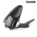 TEASER RFD12G REAR FENDER [DRY CARBON HG] DUCATI PANIGALE V4/S (25-26) STREETFIGHTER V4/S (25-26) чай The - карбоновый заднее крыло 