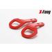 X-Fang SH403RD Towing Hook Red/ буксировочный крюк красный DELICA D:5