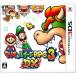 【3DS】 マリオ＆ルイージRPG3 DXの商品画像