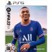ラムキンズの【PS5】FIFA 22
