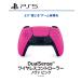 ڿʡ PS5DualSense 磻쥹ȥ顼 Υԥ󥯡ǥ奢륻