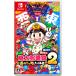 �|�X�g���������������y�V�i�zNintendo Switch�@�����Y�d�S2 �`���Ȃ��̒��� �����Ƃ���` �����{�ҁ{�����{�ҁ@���S