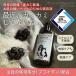  собака атопия ... меры следы домашнее животное fkoroji- essence 30mL кошка фукоидан сухой . увлажнитель без добавок облизывание .. безопасность лапа уход 