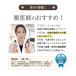 �� �A�g�s�[ ����� �΍� �A�g�y�b�g �t�R���W�[�G�b�Z���X 30mL �L �J�C�J�C �t�R�C�_�� ������ �ێ� ���Y�� �r�߂Ă����S �����P�A �֘A�摜1