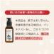 �� �A�g�s�[ ����� �΍� �A�g�y�b�g �t�R���W�[�G�b�Z���X 30mL �L �J�C�J�C �t�R�C�_�� ������ �ێ� ���Y�� �r�߂Ă����S �����P�A �֘A�摜4