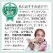 �� �L �܂₯ �N���[�i�[ �A�g�y�b�g �t�R���W�[ �i�~�_�P�A 80mL �t�R�C�_�� �A���J���d�� �r�߂Ă����S �ڂɓ����Ă��ɂ��Ȃ� ��e��80mL�V�o��I �֘A�摜2