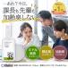 ��pDEO35PLUS+ ��p�~���E�o���Ό�EX �����Z�b�g ����L ����L �I�g�i�L ����L �΍� ���� �j�� �h�N�^�[�f�I�h�����g �֘A�摜1