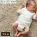  шелк 100% baby распашонка новорожденный для 50cm детское нижнее белье передний открытие новорожденный нижнее белье шелк 100% через год материалы чуткий . шнур шелк maru Berry почтовая доставка 5 пункт до B72102-50
