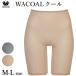  Wacoal Wacoal незначительный, легкий,...WACOAL прохладный низ 3 минут длина M*L размер почтовая доставка 3 пункт до подарок HLD291 [P]