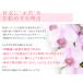 �y�䂤�p�P�b�g���������z�Ӓ����̐A���ւ��Ɂu���� 50g���v�A�ւ� �A������ �琬 [g-uekae03] �֘A�摜2