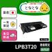 LPB3T20 ꥵȥʡ LP-S2000 20C6 20C8 30C4 30C6 30C7 30C8 30R꡼ 30Z꡼ 3000꡼ EPSONб ̸ ȥå