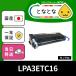 LPA3ETC16 ꥵȥʡ LP-S1100 LP-S11C5 LP-V1000 Offirio(եꥪ) EPSONб