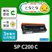 SP C200 C  ꥵȥʡ SPC200 SP C250L C250SFL C260L C260SFL (б) ꥳб 3Ķȯ