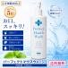 �|�C���g5�{ ���K�̔��X �Z�C���g�D�[ �p�[�t�F�N�g�}�E�X�E�H�b�V�� 500ml ��������