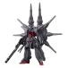 BANDAI SPIRITS( Bandai Spirits ) HG Mobile Suit Gundam SEED DESTINY Legend Gundam 1/144 шкала пластиковый цвет разделение завершено пластиковая модель 
