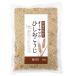 o-sawao-sawa. ......300g 3 пакет 
