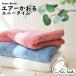 �y�J���u���A�{�a�ŏЉ�I�������� ���K�i �z �o�X�^�I����������i�����G�j�[�^�C���j ��34�~120cm �_�f�B�{�[�C �G�A�[������ ���Q�� ���� �^�I�� �t�F�C�X