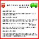 �h���L���b�v �R�g �G�A�R�� �h�����z�[�X �G�A�R���r���z�[�X �h���J�o�[ �h�����L���b�v �S�L�u�� �����Ԃ� �l�R�|�X �X�s�[�h�z�� �������� �֘A�摜4
