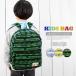  Kids рюкзак Shinkansen Day Pack железная дорога электропоезд Junior сумка детский детский сад ученик начальной школы посещение детского сада посещение школы . пара праздник день рождения подарок Event пикник новый жизнь 