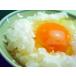  яйцо куриное яйцо яйцо .. рис обычно используя яйцо 80 штук ( Special .. тест .. яйцо )