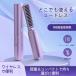 �R�[�h���X �w�A�A�C���� �~�j �O�� �J�[�� �X�g���[�g ���� �[�d�� �y�� ���s �g�їp 160���`200�� 3�i�K �R���p�N�g �X�g���[�g�A�C���� �����Y ����