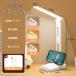  настольное освещение беспроводной LED свет style свет тонировка заряжающийся яркий глаз . добрый подставка свет Touch сенсор usb зарядка регулировка угла складной Touch свет . покупка 