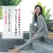 ���[���E�G�A ���f�B�[�X �p�W���} �㉺�Z�b�g ���� ���Y�{�� �i�C�g�E�G�A ���� ���_�[���f�� �_�� ���e�� �L�k �ʋC�� �z���� ������� �g�b�v�X ���� �֘A�摜1