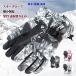 [ immediate payment ] glove ski gloves snowboard gloves bike gloves cycling glove waterproof . windshield cold men's lady's M/L/XL man and woman use all 3 kind 