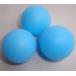 �싅�{�[�� �s���|���� 100�� �C�x���g �p �u���[ �v���X�`�b�N �������� �֘A�摜1