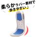�V���[�Y �����Y �傫���T�C�Y 32.5cm�܂� ������� ��� ���n�r���V���[�Y �֘A�摜3
