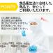 �^���u���[ �X�e�����X �^�� �f�M 175ml 10�Z�b�g SUS304 �ۗ� �ۉ� �֘A�摜5