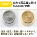 �^���u���[ �X�e�����X �^�� �f�M 175ml �T�Z�b�g SUS304 �ۗ� �ۉ� �֘A�摜1
