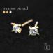 �s�A�X 18K �W���l�X �_�C�������h �s�A�X 0.1ct �_�C�� �s�A�X 18K �_�C�A�����h ���f�B�[�X 18�� K18 �v���[���g �������� rpaub2023