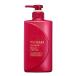 ツバキ(TSUBAKI) プレミアムモイスト&amp;リペア コンディショナー 本体 ツバキ 艶 しっとり 液体 ボトル490ml パッケージ：レッド