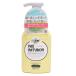 パックスナチュロン 泡 ハンドソープ 260ml 無添加 天然由来100% オーガニック せっけん 太陽油脂