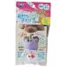 ڥåĥ롼 (Petz Route) Ĥǥǥå14mm ѡץ