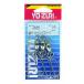 YO-ZURI HPȥ󥰥ʥåNi 5