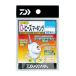 (Daiwa) ӡޡ Ŭ D-ӡޡ 䡼L 710848