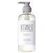 BOTANIST(ボタニスト) ボタニカルシャンプー ダメージケア 490mL リニューアル 植物由来 ヘアケア ノンシリコン ダメージ 補修