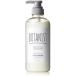 BOTANIST(ボタニスト) ボタニカルトリートメント ダメージケア 490g リニューアル 植物由来 ヘアケア ダメージ 補修 ツヤ 指通り