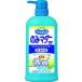  домашнее животное чистый PK только .. ополаскиватель in зеленый F 550ml 134460