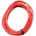  Daytona (Daytona) оригинальный цвет Harness /2m AVS0.75(. форма электроэнергия 14A12V) красный / желтый 93197