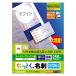 쥳 ̾ѻ ޥ A4 ޥߥ󥫥å 250 (10ա25)  ξ̰ 󥯥åȥޥåȻ